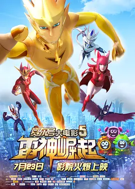 色人阁久久